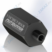 Переходник 1 1/4“UNC (мама) M16 (папа) Outrunner Переходник 1 1/4“UNC (мама) M16 (папа) Outrunner