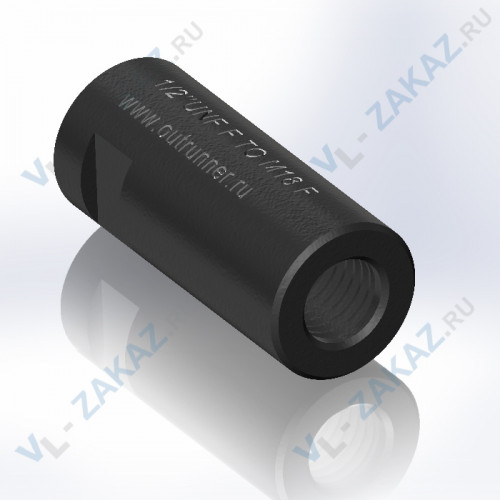 Переходник 1/2" UNF (мама)  M18 (мама) Outrunner