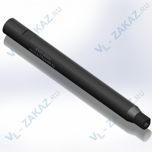 Удлинитель Outrunner (PRO) 300мм M22-M22 Удлинитель Outrunner (PRO) 300мм M22-M22