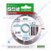 Круг алмазный 1A1RSS/C3-H 125*2.2/1.4*11*22,23-10 Bestseller Universal Distar