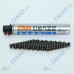 Дюбель-гвозди 2,7*15 (СТАНДАРТ) "NanjngTouaHardware&Tools Co LTD" 1000 шт.