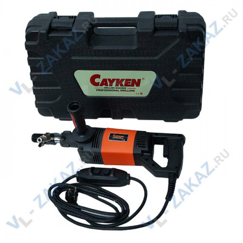 Ручная дрель алмазного сверления CAYKEN OND-916H (SCY-26/3EBM) Вал M22 (+Адаптер 1 1/4) (Мокрого сверления)