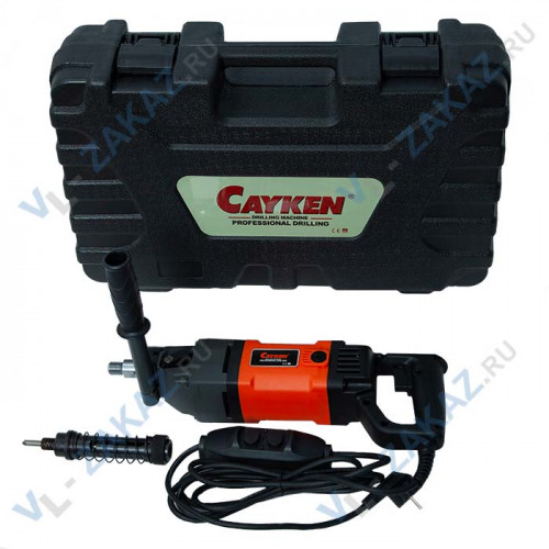 Ручная дрель алмазного сверления CAYKEN SCY-18/2PA (МикроУдар)