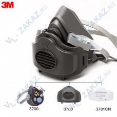 Респиратор 3M 3200