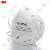 Фильтрующая полумаска 3M9002 (2шт) Фильтрующая полумаска 3M9002 (2шт)