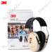 Наушники 3M PELTORH6A
