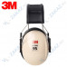 Наушники 3M PELTORH6A