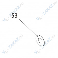 53. Шайба GSN50