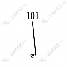 101. Винт KCY-520 WEQ