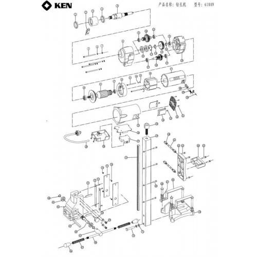 1. Сальник KEN6180N 1. Сальник KEN6180N