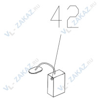 42. Щетки CAYKEN OND-916H (PD)